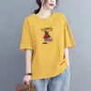 Ropa para Mujer Tallas Grandes 2026 Verano Nuevo Estilo Tops Adelgazantes para Mujeres Gorditas, Camisetas Sueltas de Manga Corta Elegantes y a la Moda que Disimulan la Figura