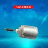 Suministro de fábrica motor 3525 motor agitador magnético motor antena móvil