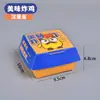 Caixa para Levar Frango Frito Coreano Nuggets de Frango Batatas Fritas Sacola de Papel à Prova de Óleo Sacola de Embalagem para Entrega Coxas de Frango Filés de Frango Caixa de Almoço de Papel Kraft