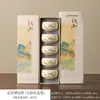 Taza de té de cerámica Dingyao y juego de té, juego de caja de regalo de taza de maestro, taza Zen, regalo de alta gama para líderes, mayores y clientes