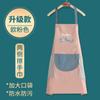Delantal con Tema de Ciervo para Limpiar Manos, para Cocina y Comedor, Diseño Creativo y Sencillo para Cocinar, Impermeable y a Prueba de Aceite, Moderno para Hombres y Mujeres, con Logo Impreso