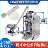 Máquina Empaquetadora de Leche en Polvo, Máquina Multicolumna Totalmente Automática para Polvo Enzimático de Frutas y Verduras, Polvo para Reemplazo de Comida, Máquina Ensacadora y Envasadora de Fideos de Proteína