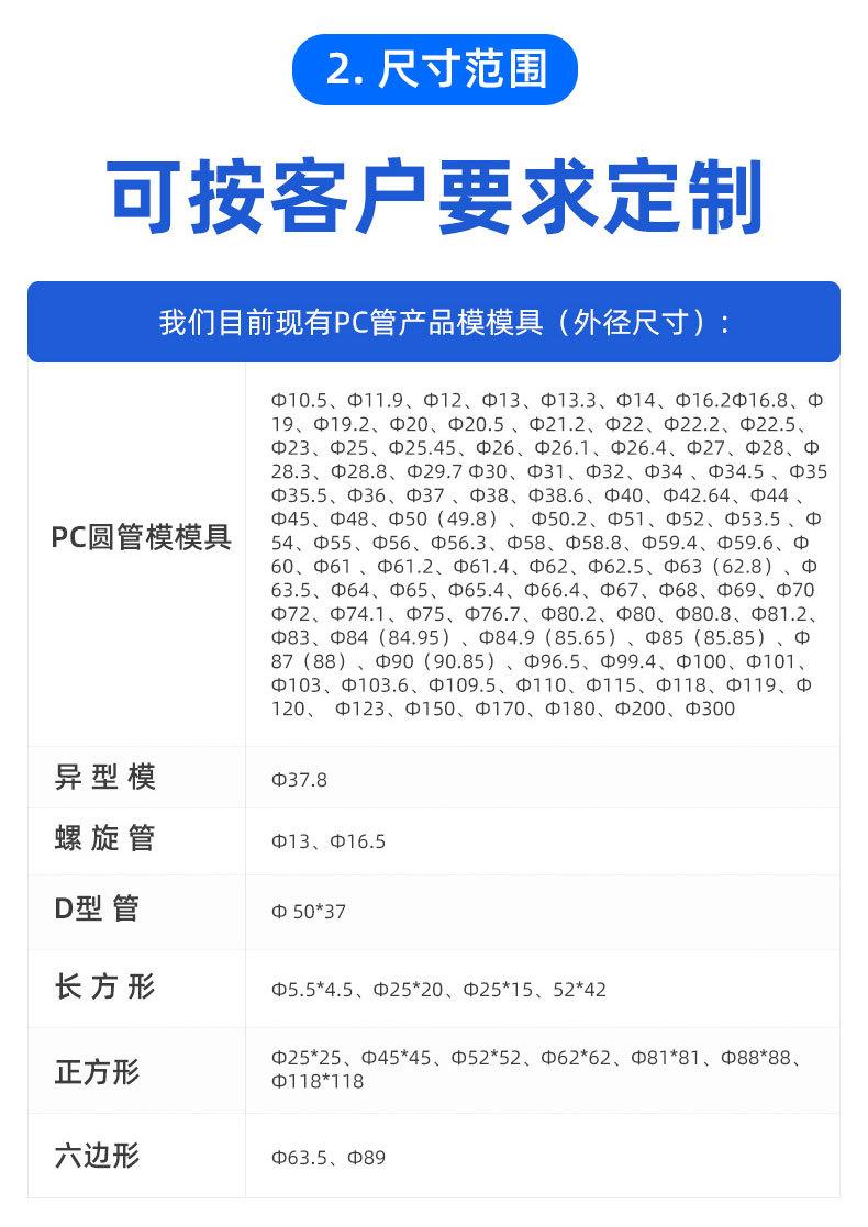 未标题-2_04.jpg