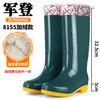 Botas de Lluvia para Mujer, Botas de Goma para Exteriores de Caña Media-Alta, Botas Largas Impermeables, Botas de Lluvia Ligeras Antideslizantes, Botas de Agua para Cocina y Lavado de Autos para Mujer
