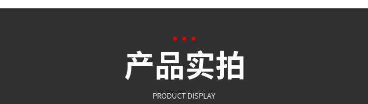 O1CN01URj2Vk1sW57bWV7Rn_!!1053