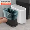 Cubo de Basura para Baño del Hogar con Tapa, Contenedor Sanitario de Gran Capacidad, Cubo Dedicado para Papel, Diseño Minimalista de Moda para Espacios Estrechos