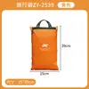 Bolsa de Almacenamiento Esencial Impermeable de Gran Capacidad con Cierre Enrollable para Exteriores, Bolsa de Almacenamiento Plegable y Colgable, Venta al por Mayor Transfronteriza