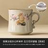 Caneca de Chá Gato Flor Kiln Ru Amarelo Real de Fábrica Caneca de Cerâmica Caneca de Escritório com Tampa Copo Separador de Chá e Água