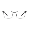 Modelo Nuevo con Ancho de Lente de 58 mm, Armazón de Gafas de Tamaño Grande Sh0078, Armazón de Titanio, Armazón de Gafas Cuadrado de Negocios para Hombres, Venta al por Mayor en Shenzhen