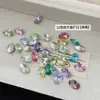 Pedras de Strass Super Brilhantes K9 para Unhas Formato Ovo de Pombo, Pedras Grandes com Fundo Pontudo, Acessórios de Diamante, Novo Modelo 2026 Pedras de Strass Coloridas, Pedras de Strass Coloridas Ultra Brilhantes Atacado