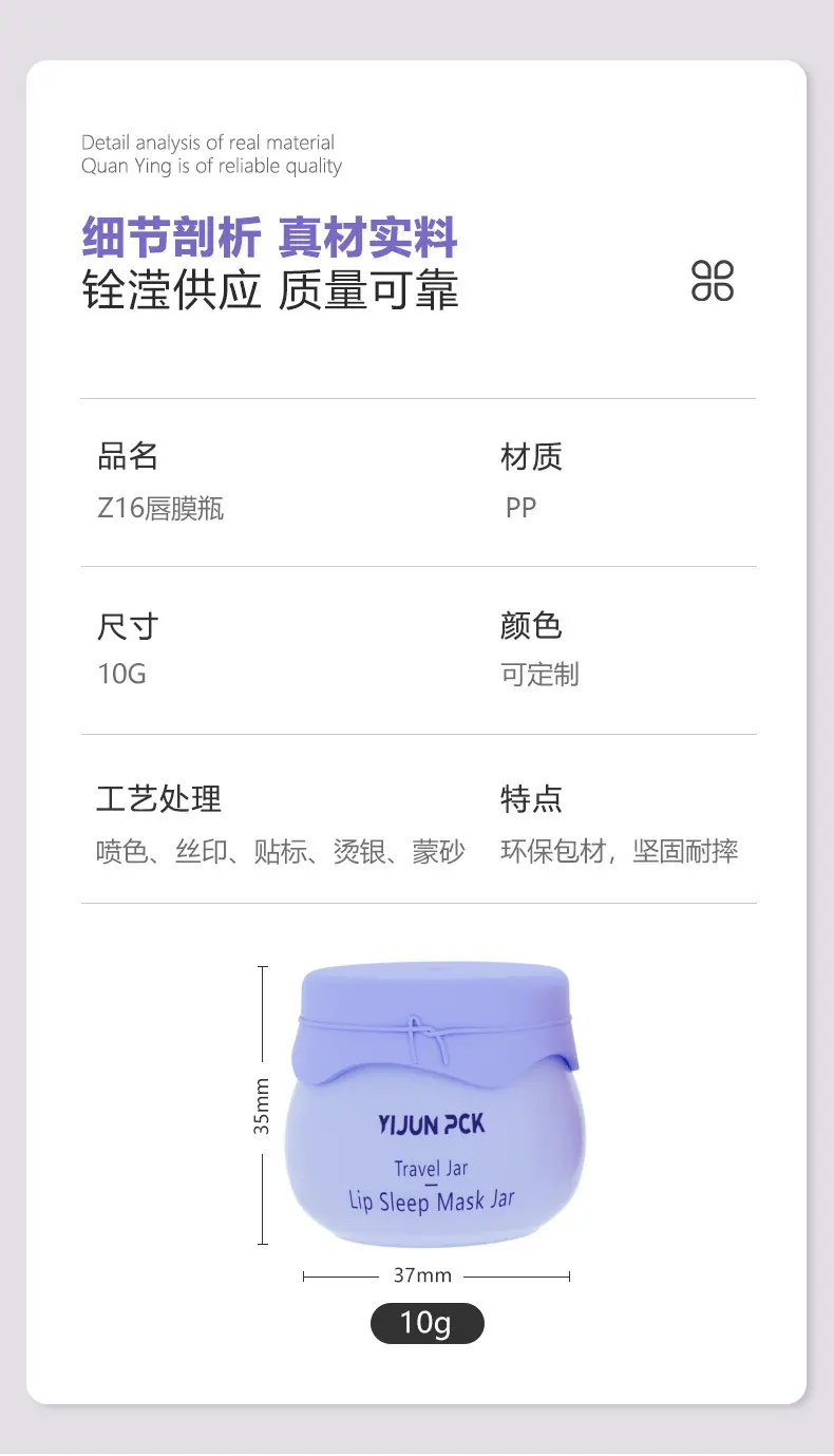 详情图_02.jpg