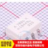 HCPL-7860 SOP8 HCPL-7860-500E novo optoacoplador original agente vendas diretas em estoque produtos genuínos