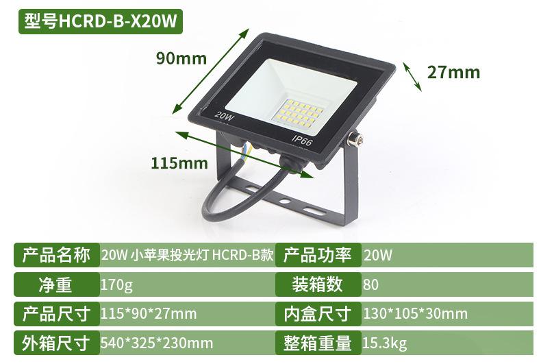 详情2_09.jpg