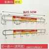 Gancho Adhesivo sin Taladro para Pared, una Fila de Perchas para Detrás de la Puerta, Superficie de Pared con Tornillo para Cocina, Perchero de Acero Inoxidable de Alta Resistencia