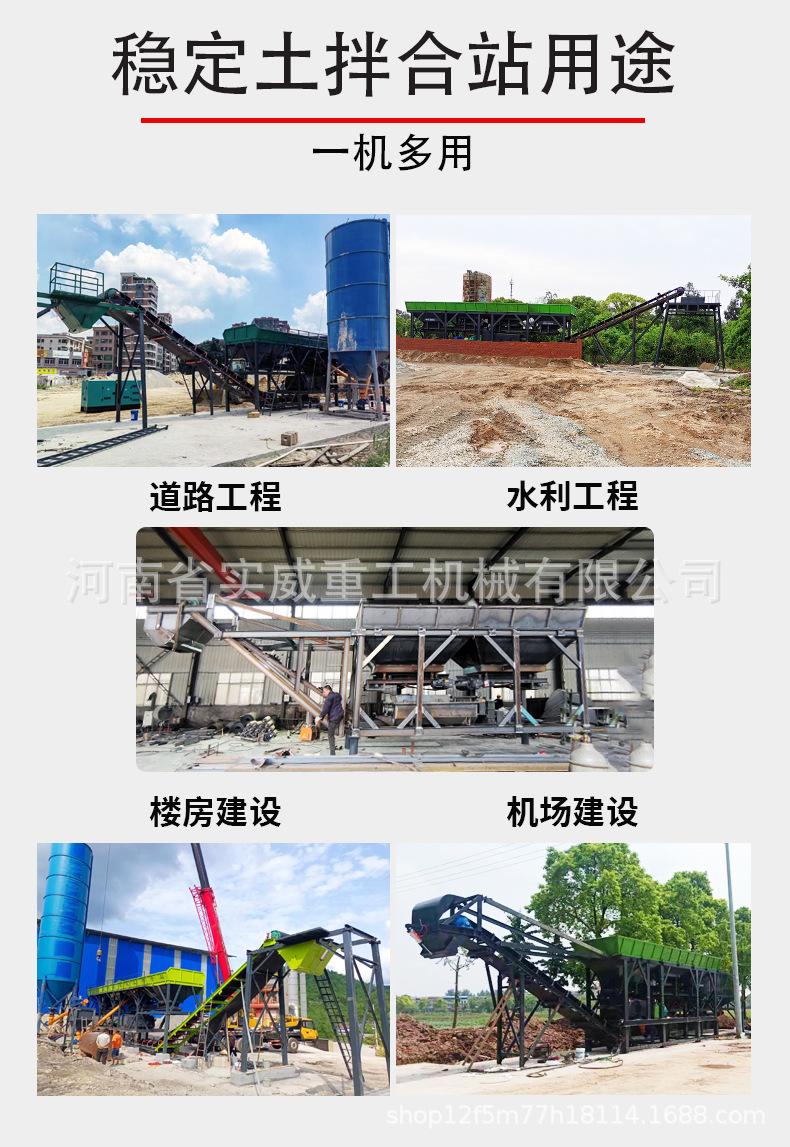 详情页_03.jpg