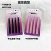 Pinzas para depilar cejas de acero inoxidable sujetas en el almacén, pinzas inclinadas de punta plana para depilar cejas, herramienta de belleza para maquillaje, pinza para cejas 96