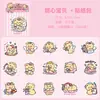 Paquete de Pegatinas Lindas de Oso de Dibujos Animados para Pan, 30 Pegatinas Decorativas de Alta Calidad para Diarios