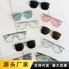 Óculos de Sol de Metal com Armação Grande Moda Emagrecedores Óculos de Sol de Alto Padrão Protetor Solar Anti-UV Espelho Cruzado E-commerce Amazon Atacado