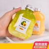 Botella PET transparente de calabaza roja de 400 ml para té con leche, botella portátil para jugo, botella desechable para té con leche, botella gorda, taza para bebé