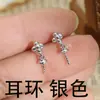 Acessórios DIY S925 brincos de pérolas de prata esterlina suporte vazio semi-acabados brincos simples frescos brincos brincos suporte de prata 7-12