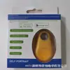 Estoque de fábrica chaveiro inteligente de busca bidirecional posicionamento posição de conexão perdida rastreador em forma de gota d'água dispositivo Bluetooth anti-perda