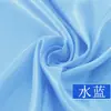Forro de tela de satén tela de forro satén satén tela de seda forro de caja de regalo tela de forro tela de seda tela roja retazos de tela de liquidación tela de seda roja