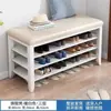 Banqueta tapizada de madera maciza para cambiarse los zapatos, banco para zapatos de recibidor, zapatero con almacenamiento para recibidor, zapatero para entrada de casa con asiento, no requiere instalación