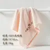 Toalla Bordada en Oro de Venta Caliente, Algodón Puro, Grado A, Extra Grande y Gruesa, Cómoda para Lavar la Cara, Absorbente, Libre de Pelusa, Producto de Primera Clase