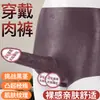 Jiuai dildo de silicona vestible, máquina sexual, pene artificial, productos para adultos, dildo vestible para mujeres, juguete sexual de masturbación