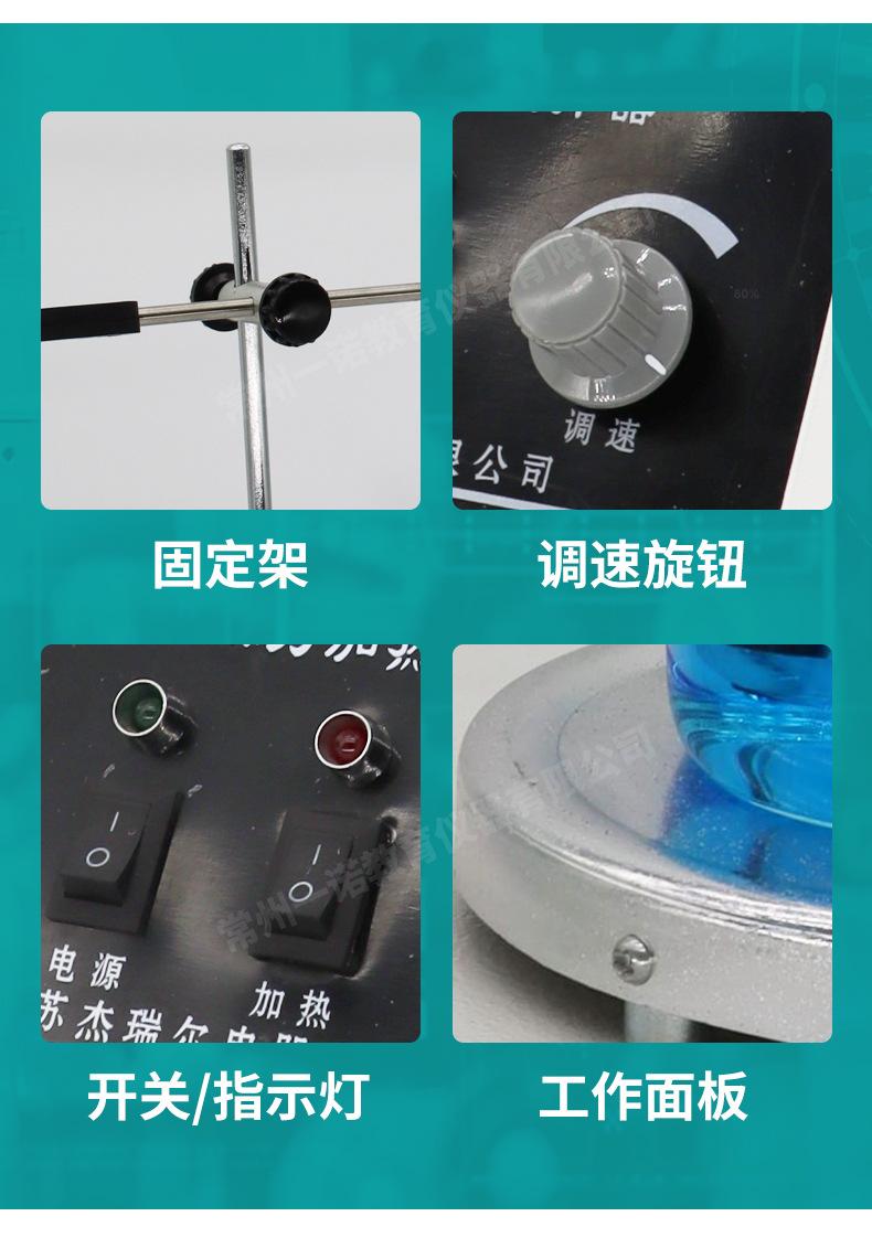 详情_08.jpg