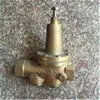 Válvula Reductora de Presión 200P de Cobre Puro DN15 20 25 32 40 50 Suministro Directo del Fabricante En Stock Garantía de Calidad