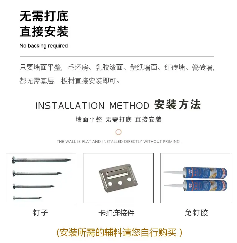详情图片_12