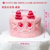 Cesta de Armazenamento de Monstro de Pés Grandes Desenho Animado, Caixa de Lanches para Arranjo de Flores, Cesta Abraço Dopamina da Moda, Cesta de Organização Trançada