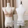 Camisola Sexy de Satén y Encaje Estilo Francés con Copa Integrada Fija, Push-Up, Sin Varillas, Puro Deseo, Espalda Hermosa, Sujetador sin Tirantes para Mujer