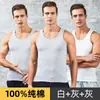 Chaleco para Hombre Jian Dan Niao Algodón Puro Verano Deportivo Sin Mangas Camiseta Interior para Hombres de Mediana Edad y Mayores Sudadera Base Blanca
