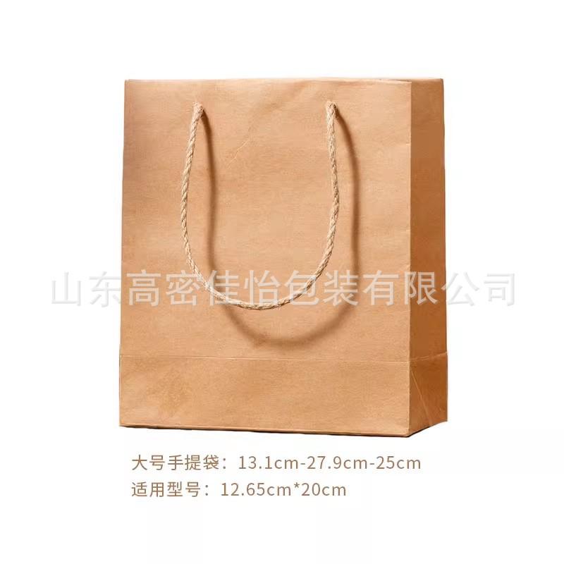尺寸.jpg