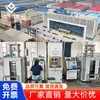 Viga Cantilever Célula de Carga de Punto Único Balanza Electrónica de Alta Precisión Tolva Reactor Fuerza Presión 306