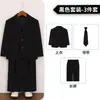 Traje de Niño Otoño e Invierno Nuevo Estilo Chino Chaleco Estampado Chaqueta de Traje Pequeño para Niño Traje Formal para Padrino Traje de Presentación