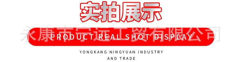 镀锌扳手详情图（1688）_04