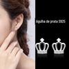 Qiao Lanxuan agulha de prata esterlina Cruz Coroa zircônia brincos femininos estudante Princesa imitação alergia joia de orelha atacado
