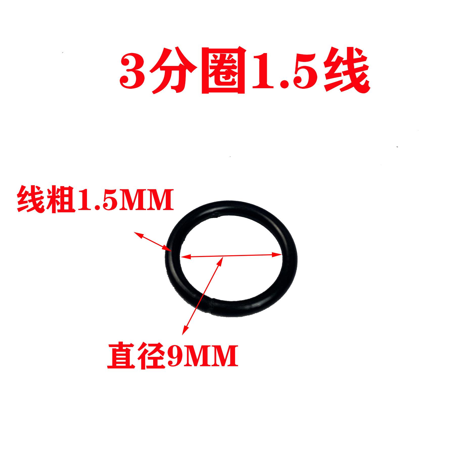 3分圈1.5线.jpg