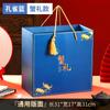 Caja de Regalo Creativa de Cangrejo Peludo del Lago Yangcheng Caja de Empaque de Cangrejo de Río Cangrejo Langosta Caja de Regalo de Cangrejo Imperial Caja de Regalo de Cangrejo