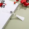 Marcador de Libro de Estilo Nacional Borla Caja de Regalo Memoria USB Borla Ventilador Accesorios Hanfu Decoración Regalo Nudo Chino Borla Borla Colgante Pequeña
