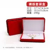 Caja de Terciopelo Roja con Borde Negro Set de Caja para Anillo Colgante Pulsera Collar Caja de Almacenamiento de Joyería Caja de Joyería Caja de Regalo