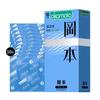 Biblioteca de Produtos Padrão Meituan Essencial para Delivery Produtos de Tráfego Adulto Lubrificante Sexy Jisbon Okamoto Mistério Atacado