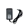 Reproductor de DVD portátil cargador de 12V 2A adaptador de corriente 12V2A TV pequeña Xianke Jinzheng DC