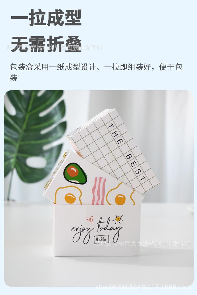 详情页_05.jpg