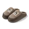 Pantuflas de Algodón para Pareja de Casa para Hombre 2026 Suela Cálida Antideslizante Nuevas para Mujer Invierno Espesadas con Piel