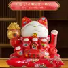 Adornos de Gato de la Suerte Ondulante al por Mayor, Gato de la Suerte Eléctrico Tamaño Grande, Cajero de Tienda, Regalo de Inauguración de Casa, Automático