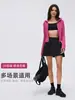 Chaqueta Corta con Capucha y Cordón para Mujer Nueva Colección Primavera Ajustada Ropa Deportiva Fitness Yoga D25180